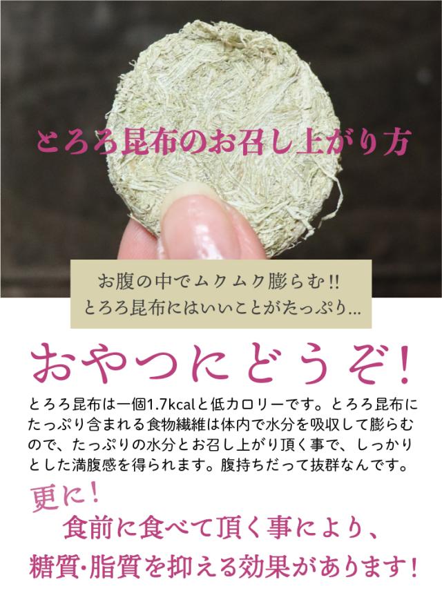 ゴージャス配合