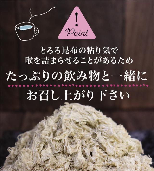 漢方になる原料を厳選しました!