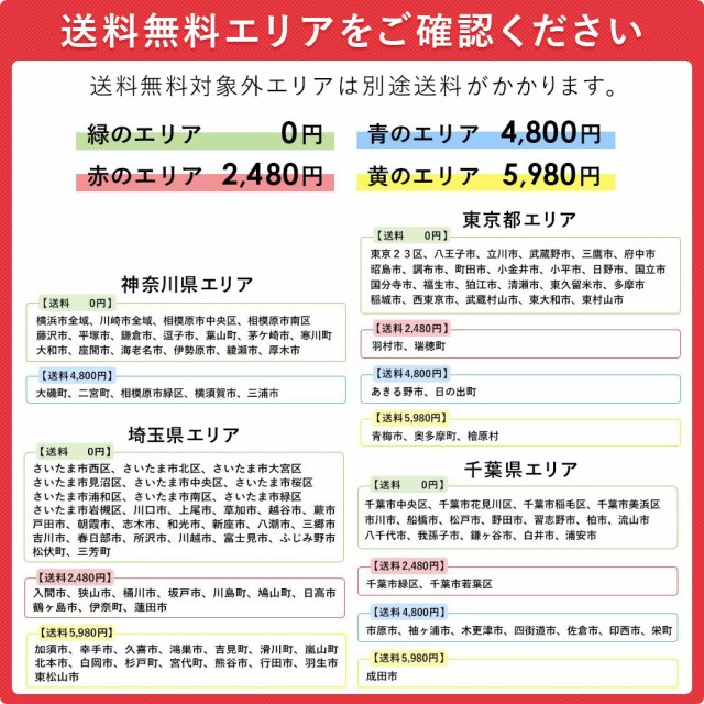 満点の マウンテンバイク ハマーHUMMER 外装6段変速ギア ハマー 