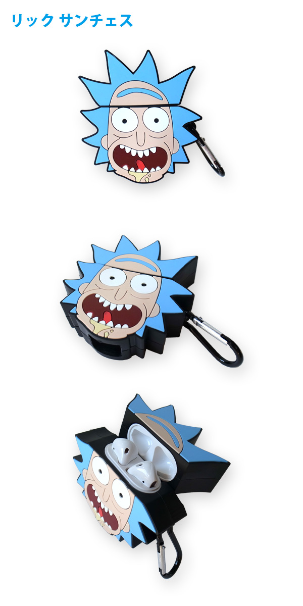 リックアンドモーティエアポッズケース_2