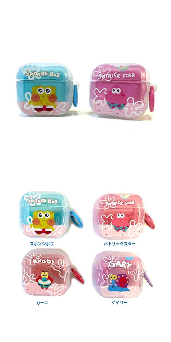 スポンジボブAirPods2