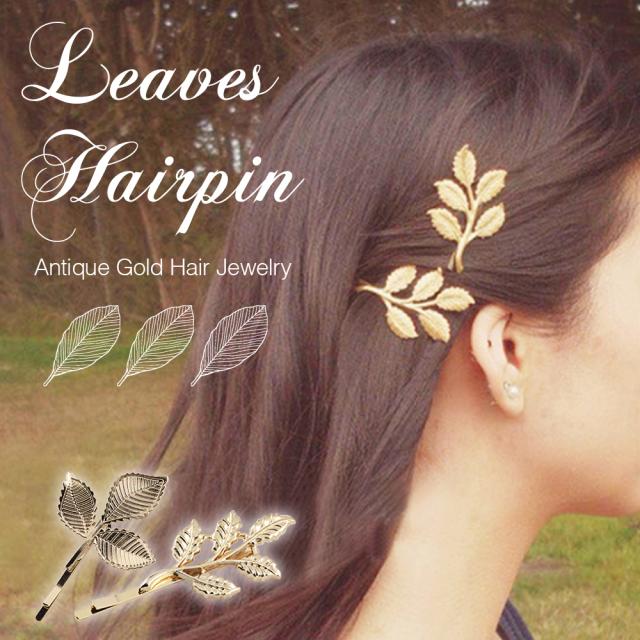 ゴールド ヘアピン 2個セット blaze-japan_clp-300060