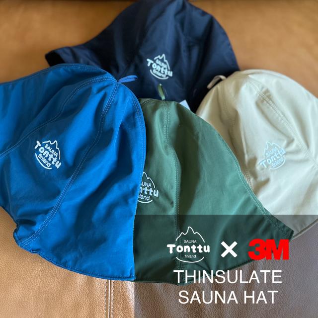 サウナハット1
