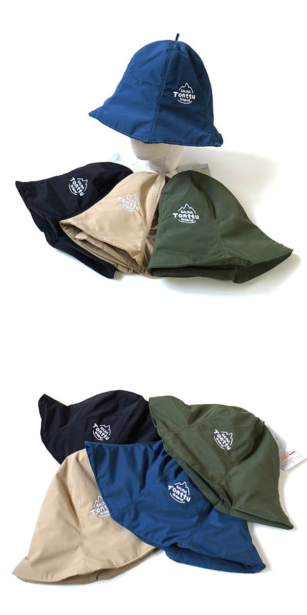 サウナハット2
