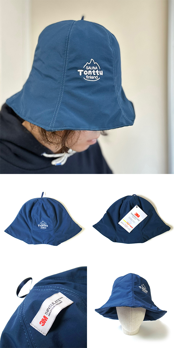 サウナハット4