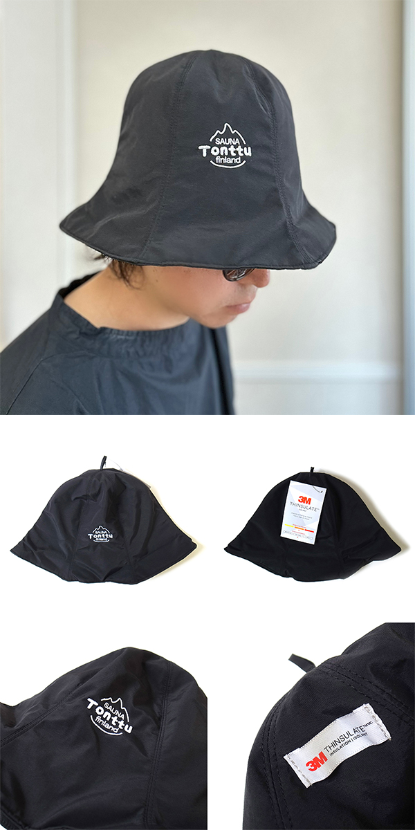 サウナハット13