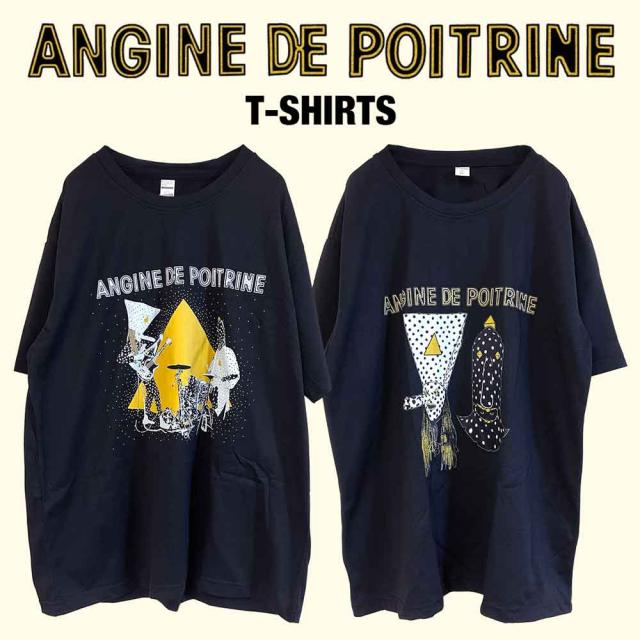 アンジーヌ・ド・ポワトリーヌTシャツ1"