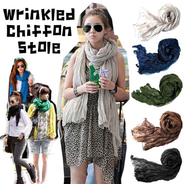 ワッシャーストール1