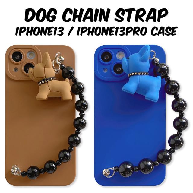 犬ストラップ_1
