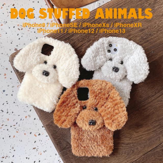 トイプードルケース_1