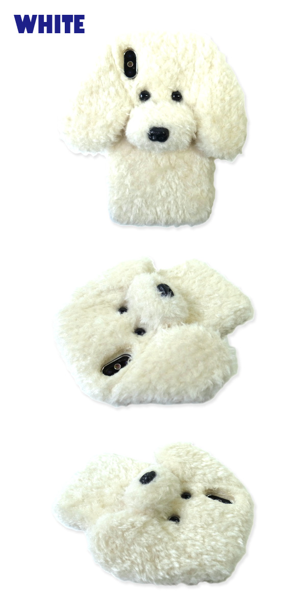 トイプードルケース_3