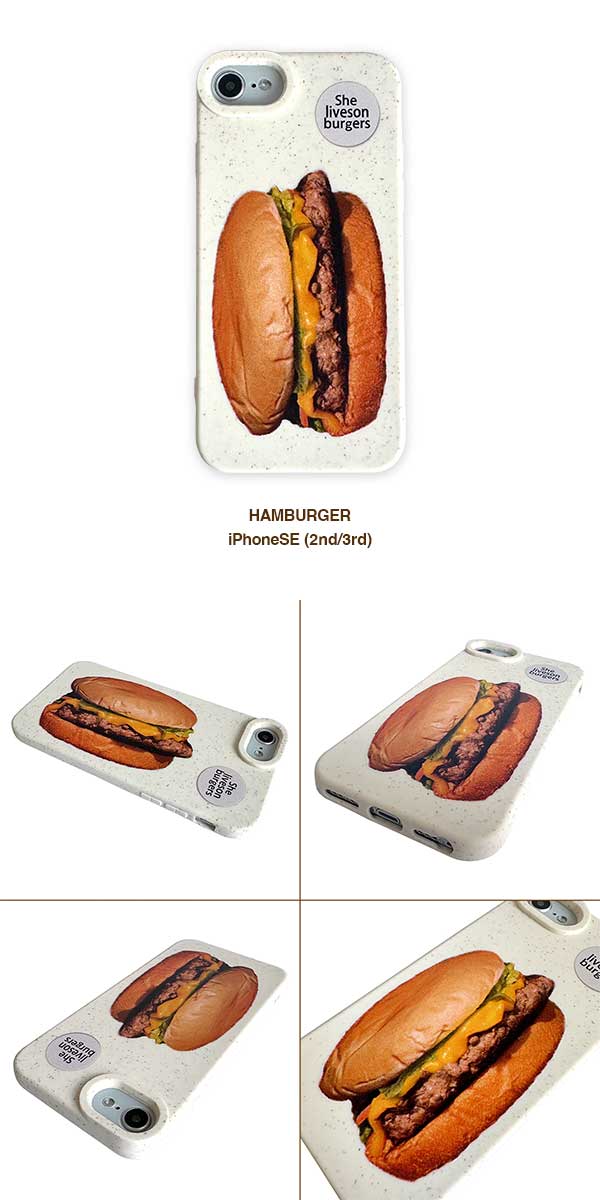 ハンバーガー_8