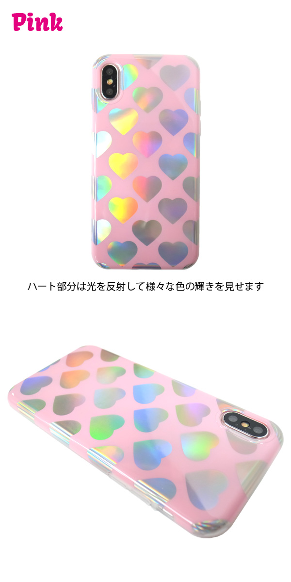 ホログラムハートケース_3