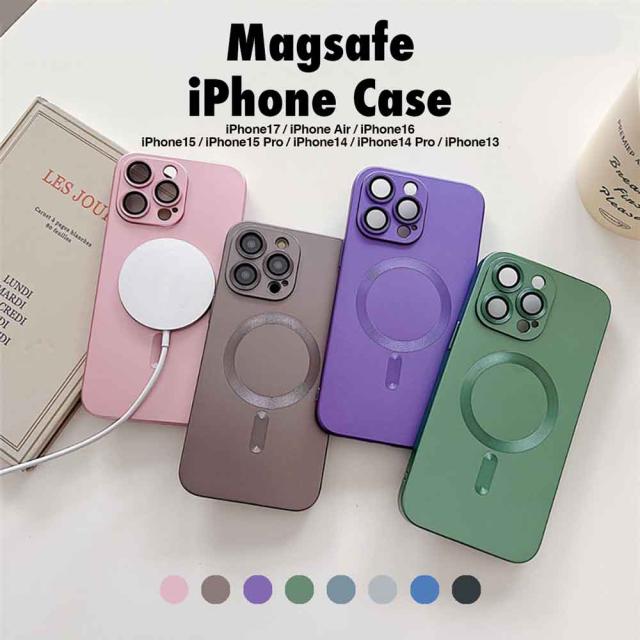 magsafeケース_1