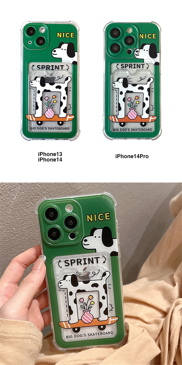 スケートドッグ_3