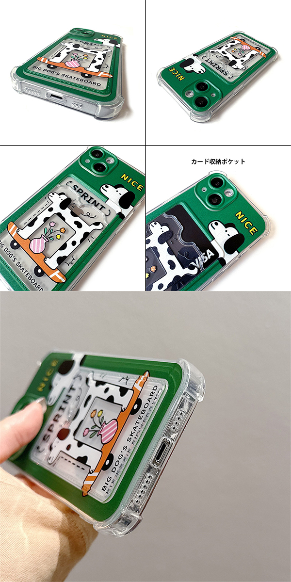 スケートドッグ_5