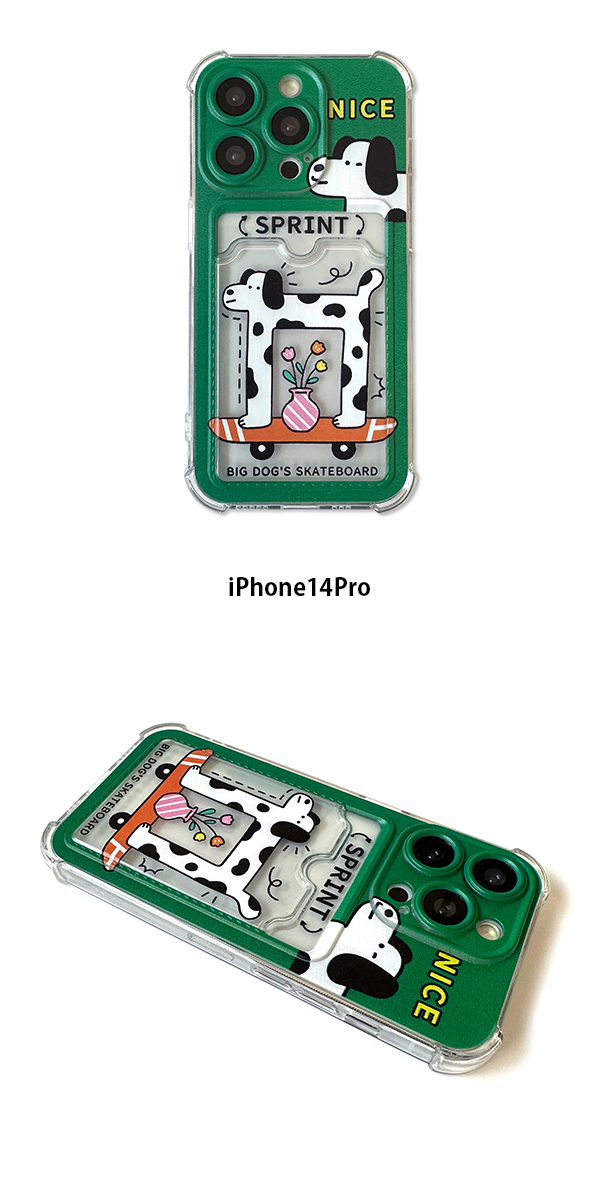 スケートドッグ_6