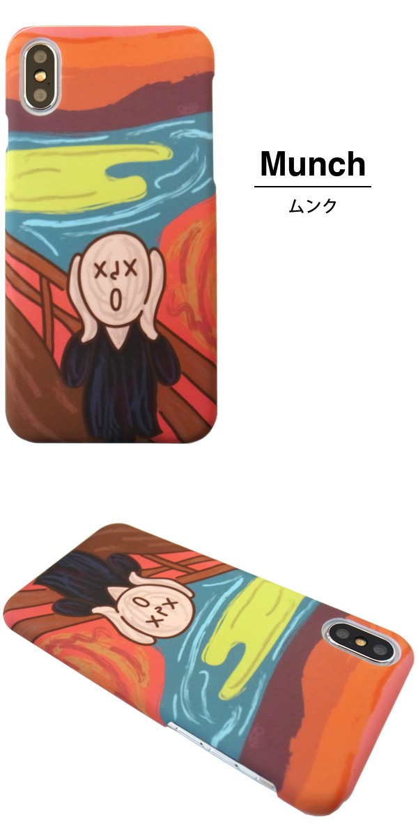 モナリザケース_2