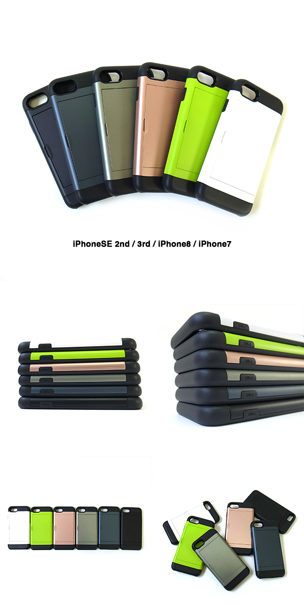 カード収納ケースse_1