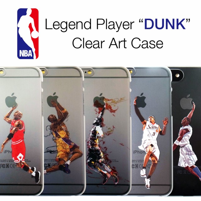 NBA バスケットボール iPhone クリアケース iPhoneSE iPhone6 iPhone8 iPhoneX iPhoneXR マイケル  ジョーダン コービー レブロン アイバーソン の通販はau PAY マーケット - LUPO au PAY マーケット店 | au PAY  マーケット－通販サイト