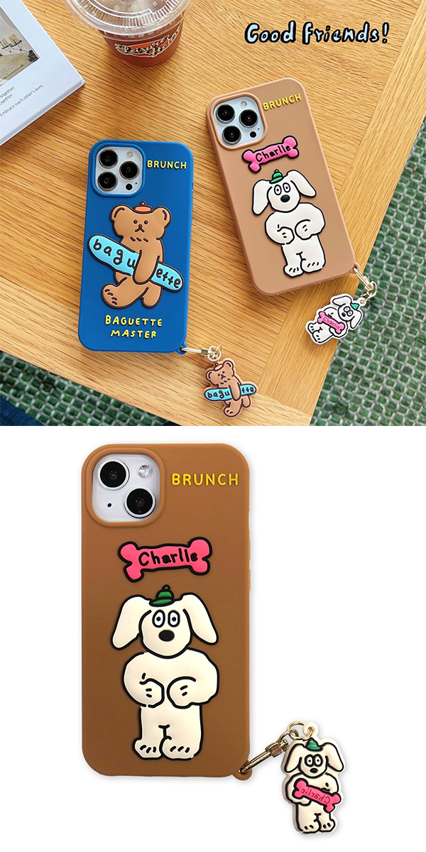 ブランチブラザー2