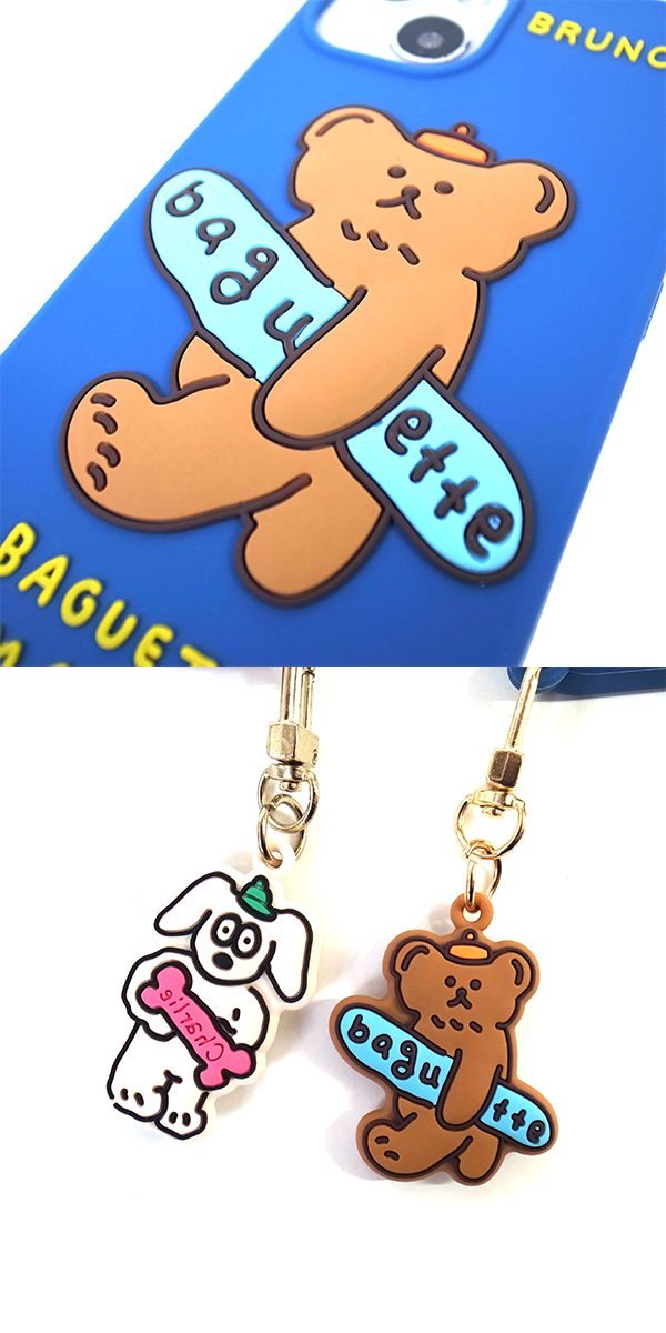 ブランチブラザー8