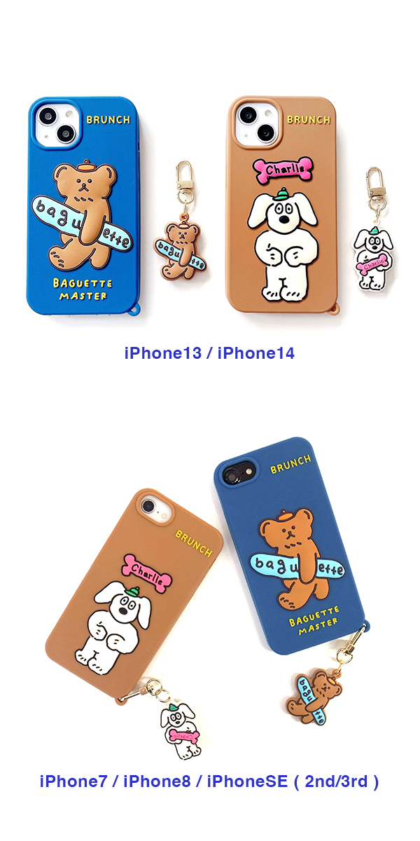 ブランチブラザー16