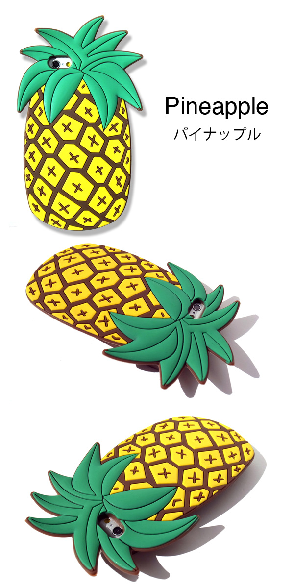 サボテン_iPhone7_3