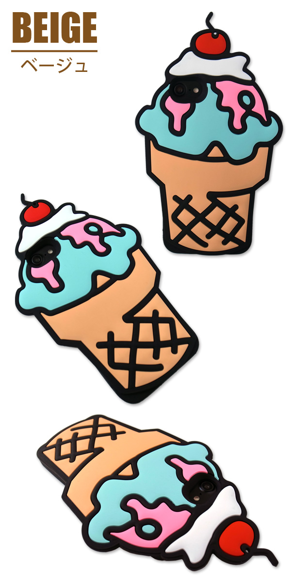 アイスクリーム_2