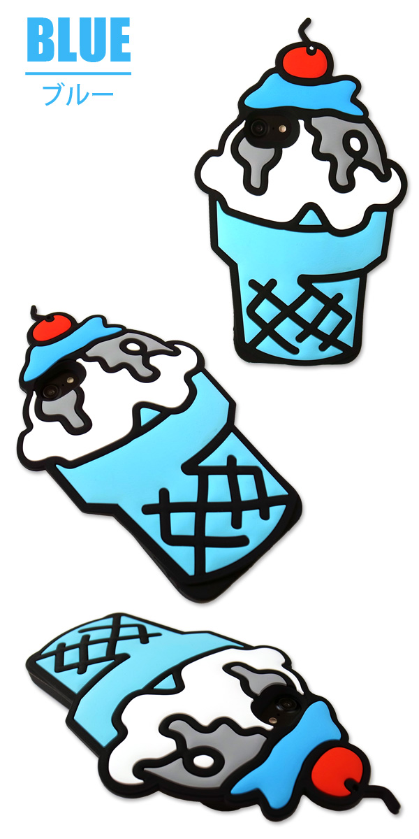 アイスクリーム_3