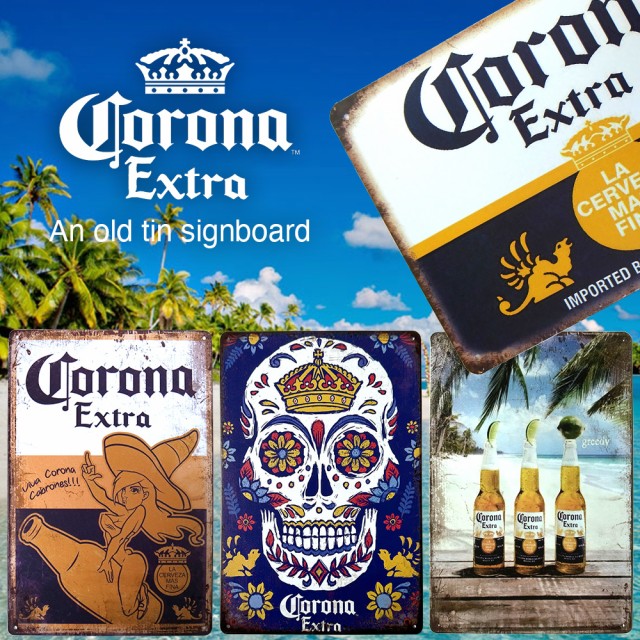 送料無料商品 |  公式 オンライン Corona コロナ ビール アメリカン雑貨 20cm×30cm ブリキ看板 アンティーク雑貨
