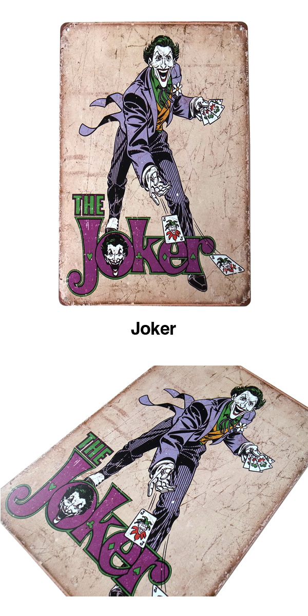 ジョーカー看板2 