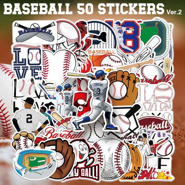  野球 ステッカー1