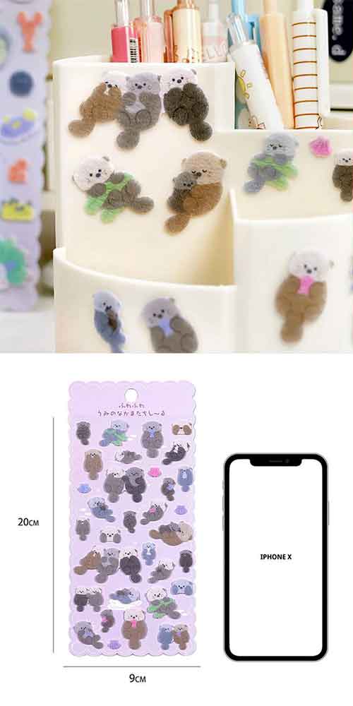 フェルト シール7