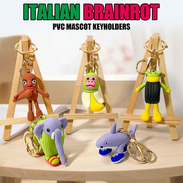 ブレインロット キーホルダー_1