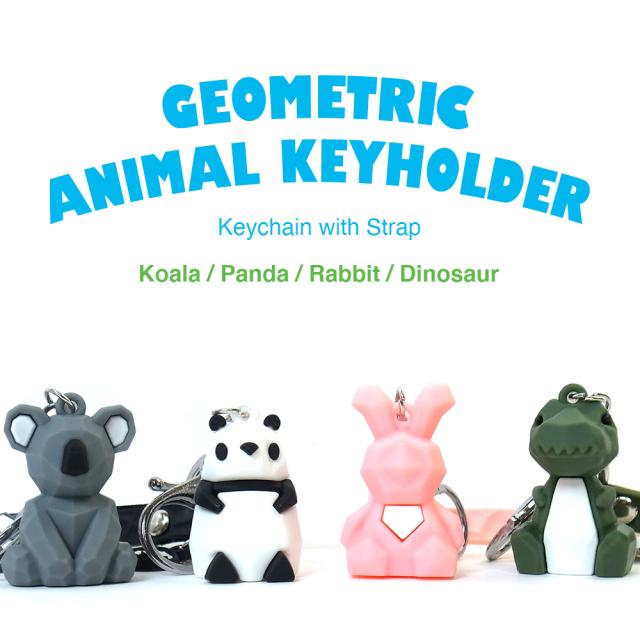 ジオメトリックキーホルダー_1