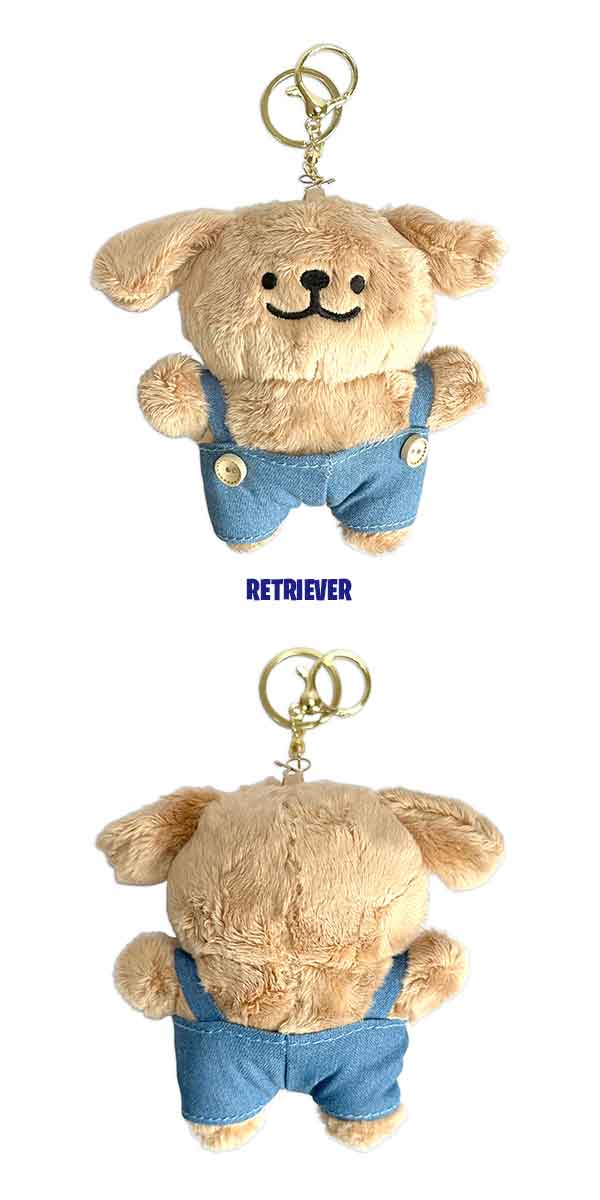 マルチーズとレトリーバー オーバーオール ぬいぐるみ キーホルダー