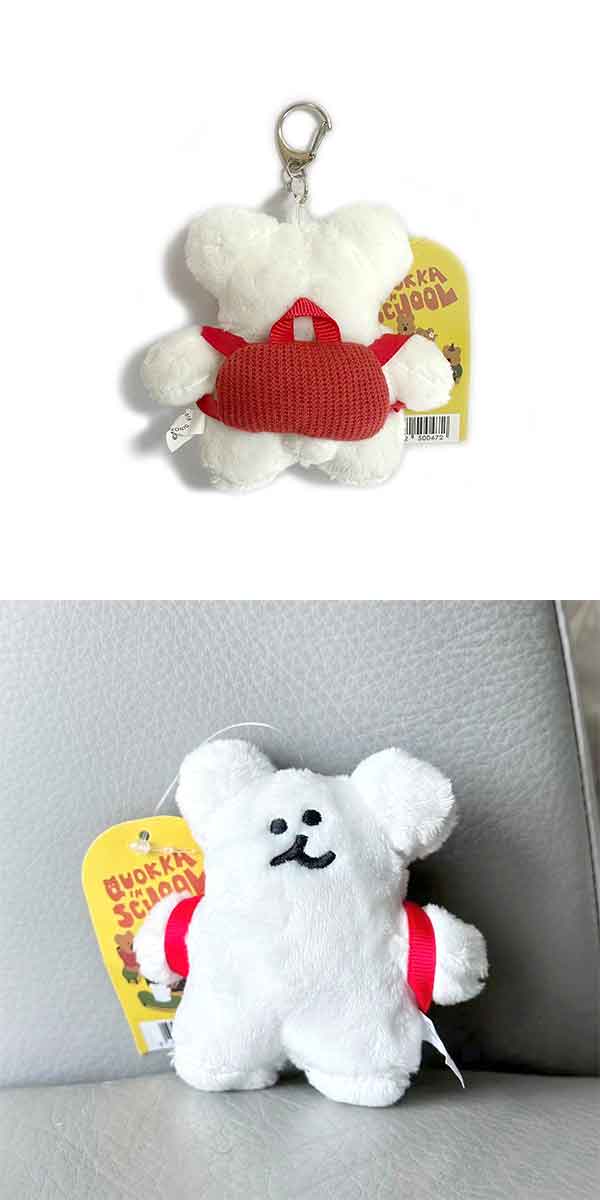 クオッカ＆ボボ ぬいぐるみ キーホルダー QUOKKA & BOBO Dinotaeng