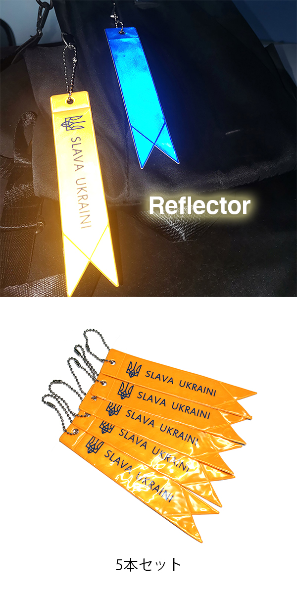 ウクライナストラップ5