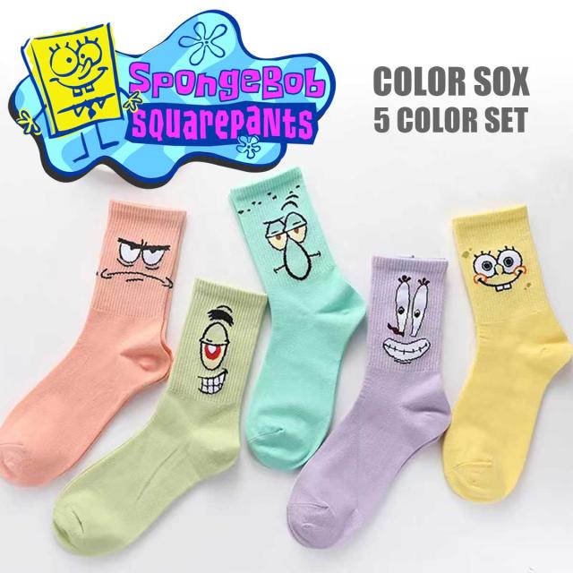 スポンジボブソックス1