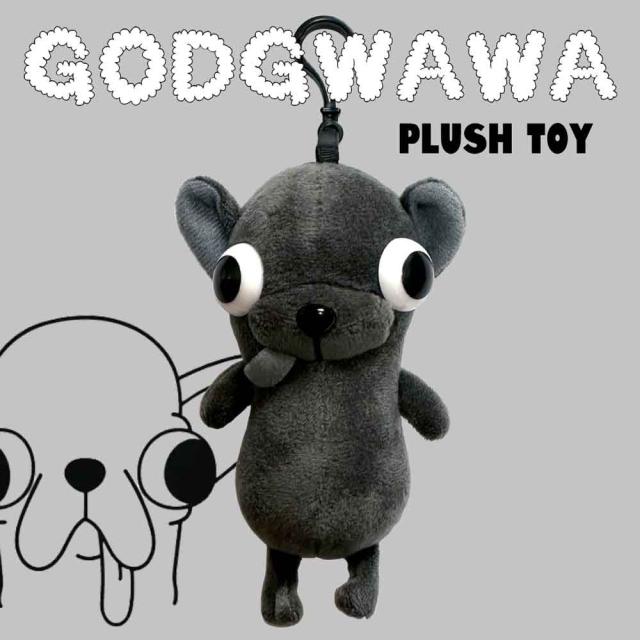 ゴッドグワワぬいぐるみ_1