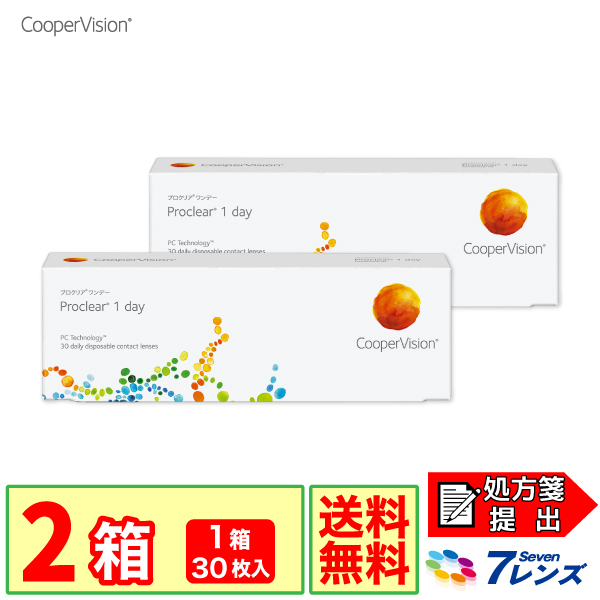 全国総量無料で プロクリアワンデー 8箱セット 1箱30枚入り 要処方箋 コンタクトレンズ 1日使い捨て クーパービジョン ワンデータイプ Tatotz Org