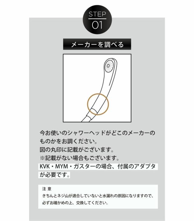 大得価SALE シャワーヘッド ウルトラファインバブの通販はau PAY マーケット - キレイになりたい|商 マイクロナノバブル マイクロバブルシャワーヘッド ナノバブルシャワーヘッド 節水シャワーヘッド 人気大得価