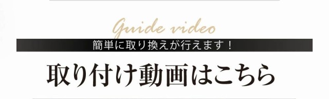 大得価SALE シャワーヘッド ウルトラファインバブの通販はau PAY マーケット - キレイになりたい|商 マイクロナノバブル マイクロバブルシャワーヘッド ナノバブルシャワーヘッド 節水シャワーヘッド 人気大得価