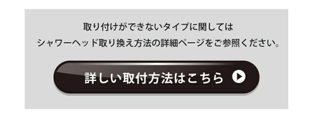 大得価SALE シャワーヘッド ウルトラファインバブの通販はau PAY マーケット - キレイになりたい|商 マイクロナノバブル マイクロバブルシャワーヘッド ナノバブルシャワーヘッド 節水シャワーヘッド 人気大得価