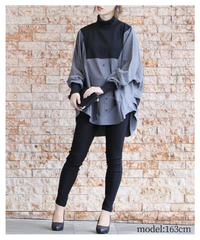 バイカラーの異素材がカッコいいタートルネックのドルマンシャツ【10月26日8時販売新作】