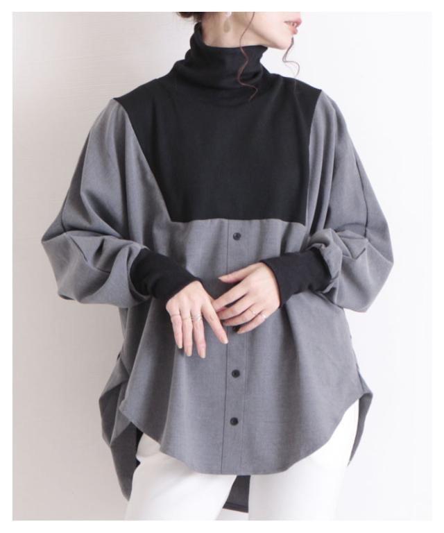 バイカラーの異素材がカッコいいタートルネックのドルマンシャツ【10月26日8時販売新作】