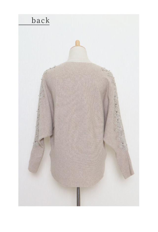 パールレース透けるドルマンスリーブニット【9月18日8時販売新作】