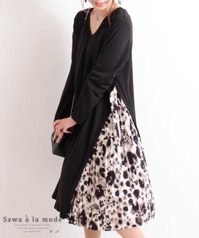シニアファッション 夏新作 サイドレオパードプリーツのワンピース レディース ファッション ワンピース ブラック 長袖 膝丈 シンプル 春 秋 プリーツ レオパ 送料無料 Www Iacymperu Org