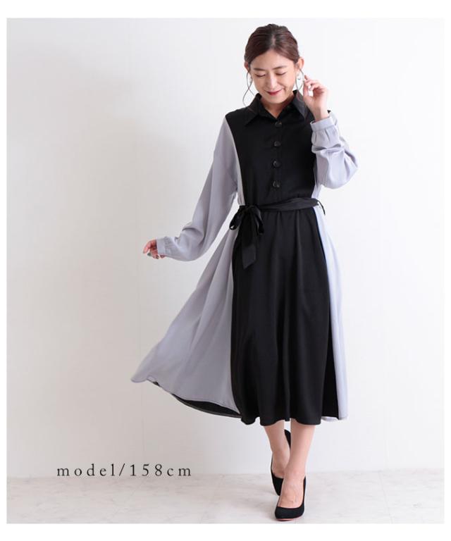 おしゃれ人気 夏新作 バイカラーのロングワンピース 長袖 ブラック エレガント ナチュラルファッション ツートーンカラー 春服 秋服 冬服 秋コーデ ウ シニアファッション Alimamiy Ru